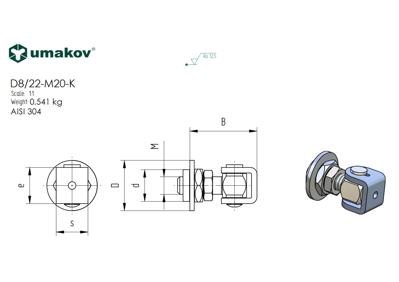Zawias regulowany z nakrętką M20, AISI 304 - Image 2